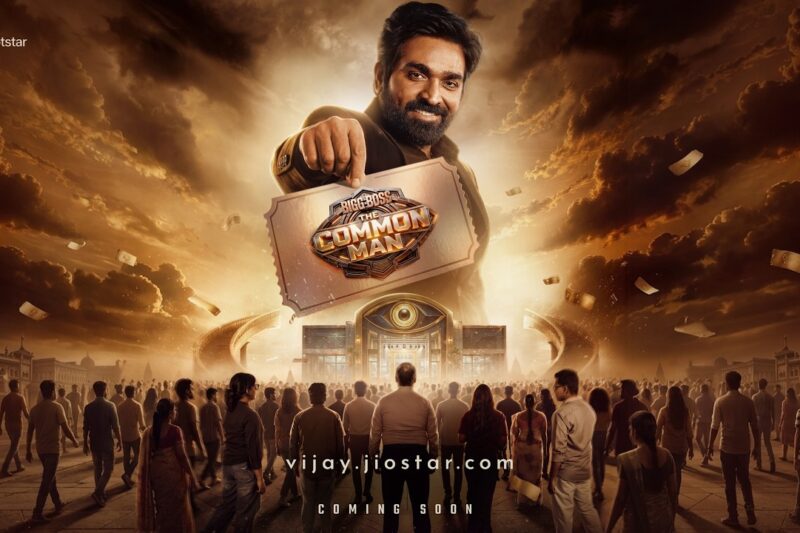 Bigg Boss Tamil Season 10 Rumored Contestants List: KPY Ramar, DJ Black, Pugazh, TTF Vasan & More