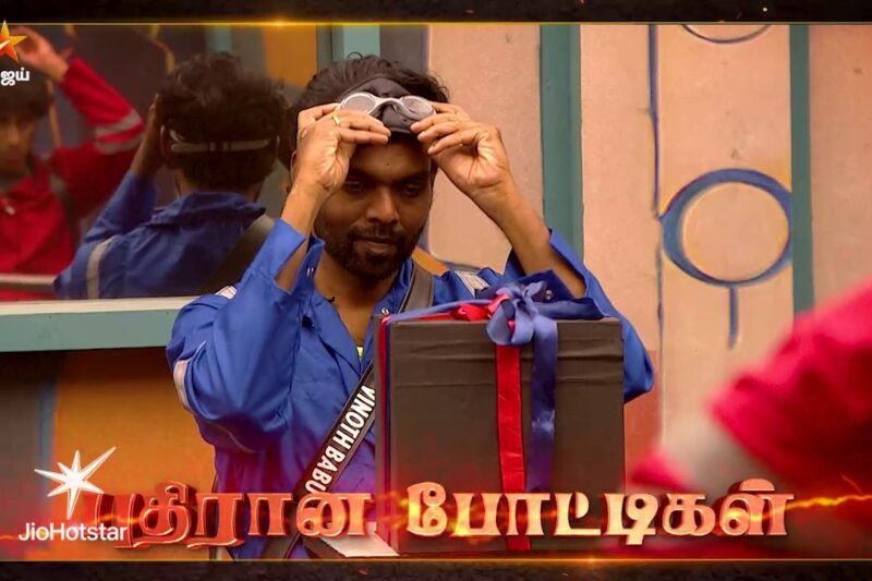 Bigg Boss Tamil Season 10 | 20th October 2026 – Promo 1